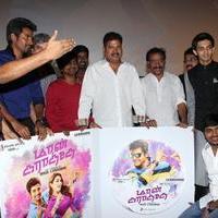 Maan Karate Audio Release Function Photos | Picture 728246