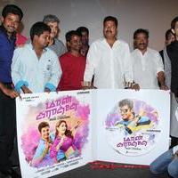 Maan Karate Audio Release Function Photos | Picture 728250