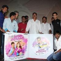 Maan Karate Audio Release Function Photos | Picture 728251