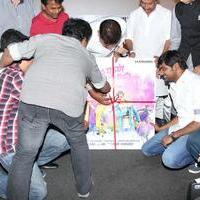Maan Karate Audio Release Function Photos | Picture 728260
