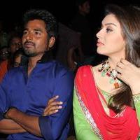 Maan Karate Audio Release Function Photos | Picture 728261