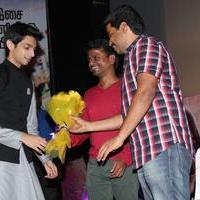Maan Karate Audio Release Function Photos | Picture 728266