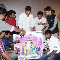 Maan Karate Audio Release Function Photos | Picture 728268