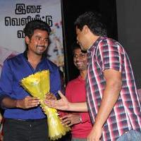 Maan Karate Audio Release Function Photos | Picture 728269