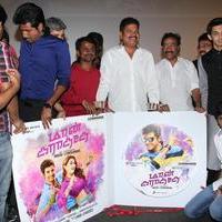 Maan Karate Audio Release Function Photos | Picture 728282