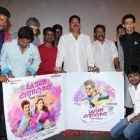 Maan Karate Audio Release Function Photos | Picture 728285