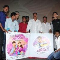Maan Karate Audio Release Function Photos | Picture 728287