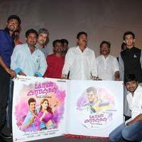 Maan Karate Audio Release Function Photos | Picture 728288