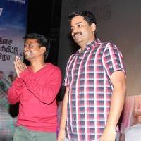 Maan Karate Audio Release Function Photos | Picture 728293