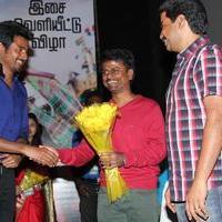 Maan Karate Audio Release Function Photos | Picture 728298