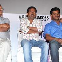 Maan Karate Audio Release Function Photos | Picture 728305