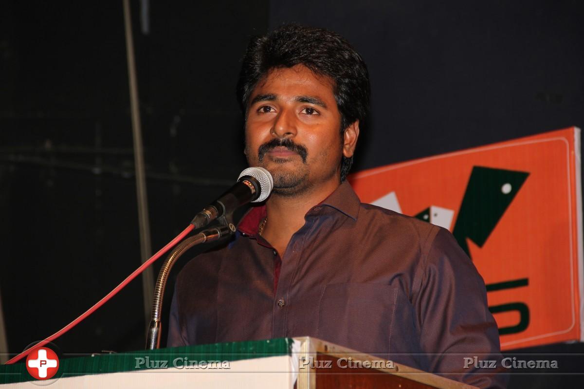 Sivakarthikeyan - Chinnathirai Nadaigar Sangam Introductory Function Of Newly Elected Office Bearers Photos | Picture 864013