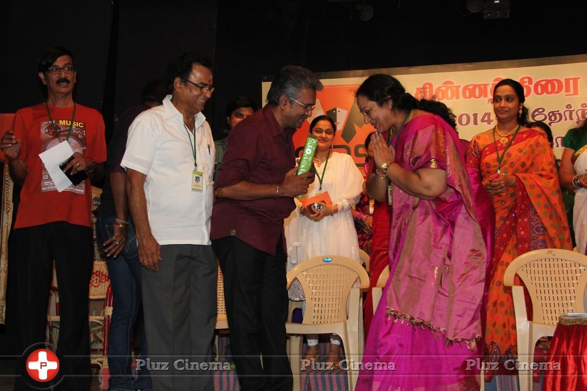 Chinnathirai Nadaigar Sangam Introductory Function Of Newly Elected Office Bearers Photos | Picture 864028