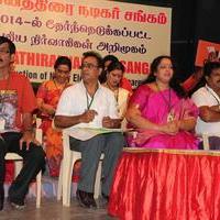 Chinnathirai Nadaigar Sangam Introductory Function Of Newly Elected Office Bearers Photos