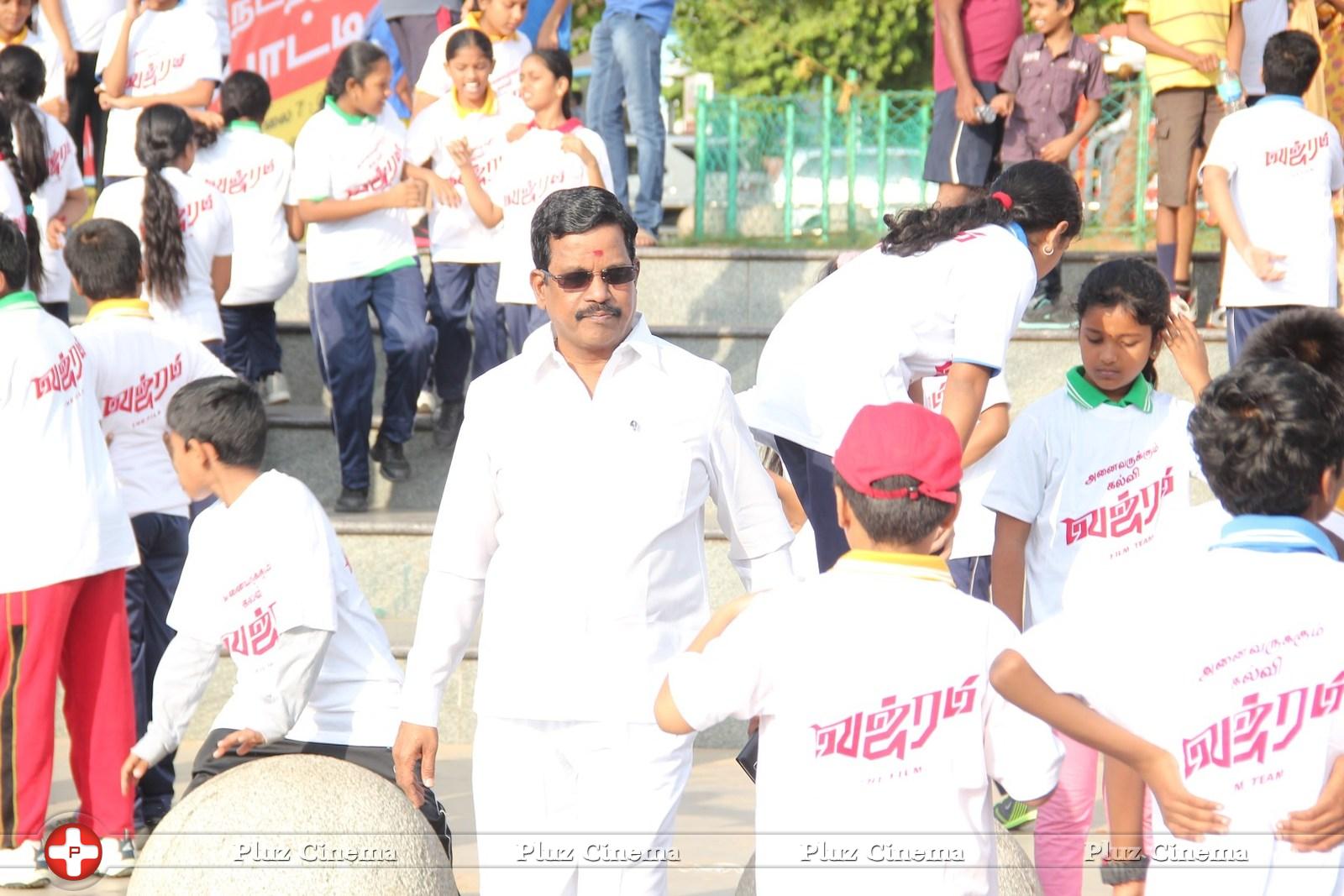 Kalaipuli S. Dhanu - Vajram Movie Marathon Competition Event Photos | Picture 879016