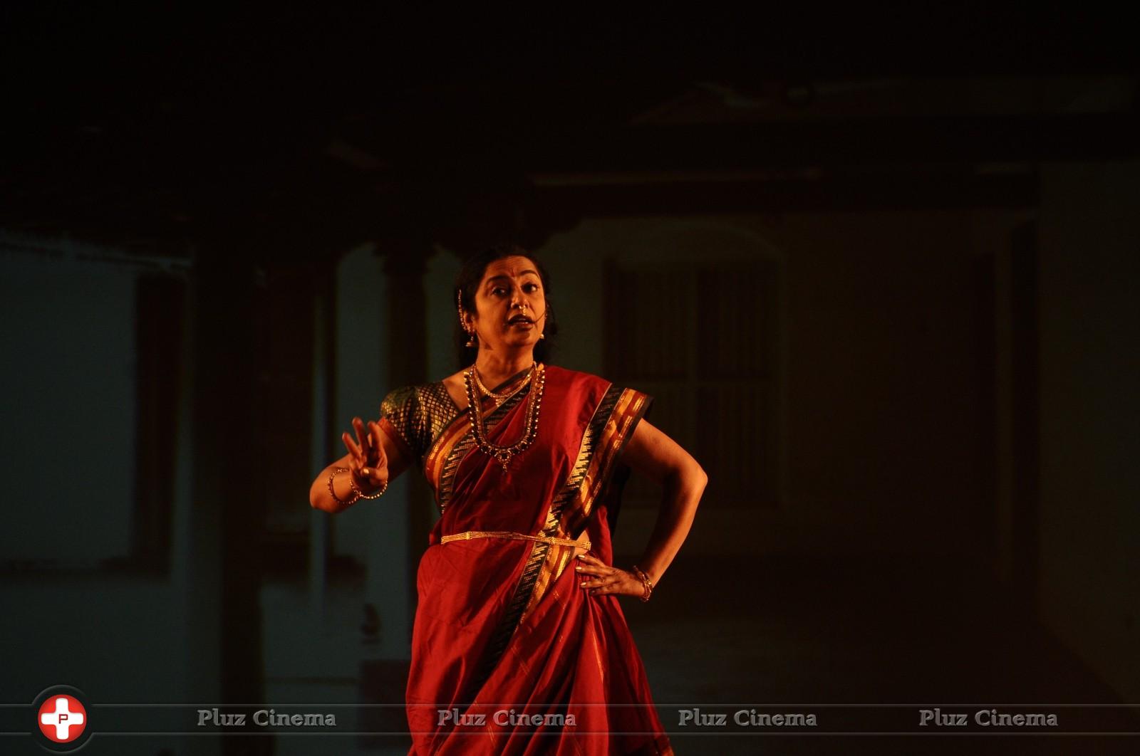 Antaram Classical Dance On Stage Photos | Picture 885363