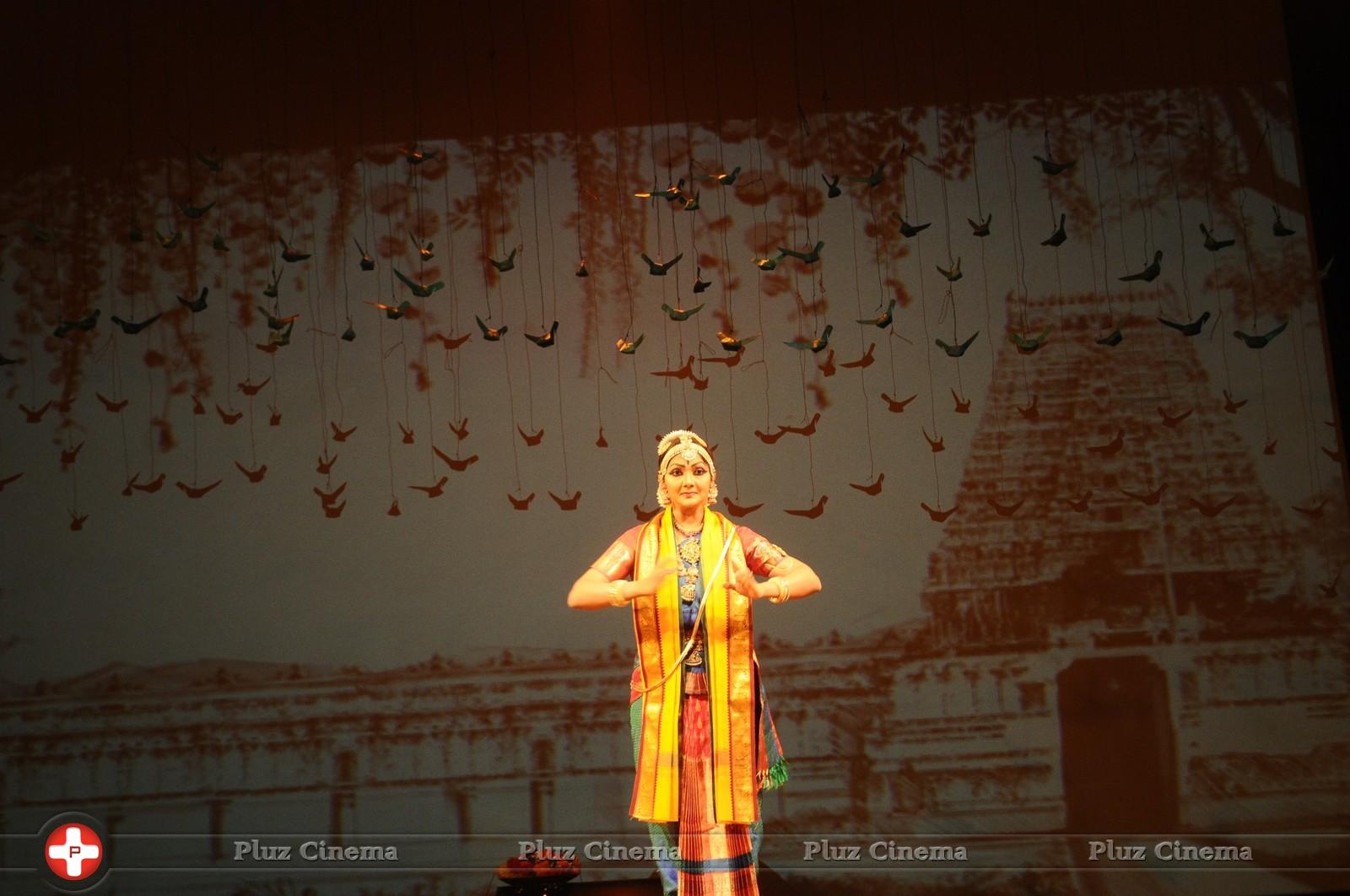 Antaram Classical Dance On Stage Photos | Picture 885364
