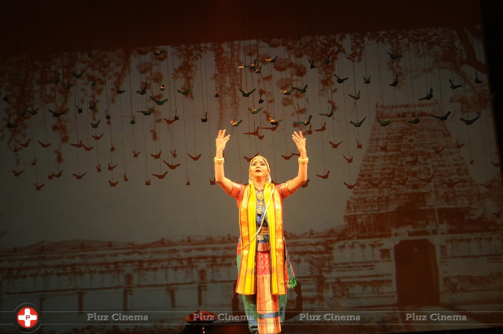 Antaram Classical Dance On Stage Photos | Picture 885365