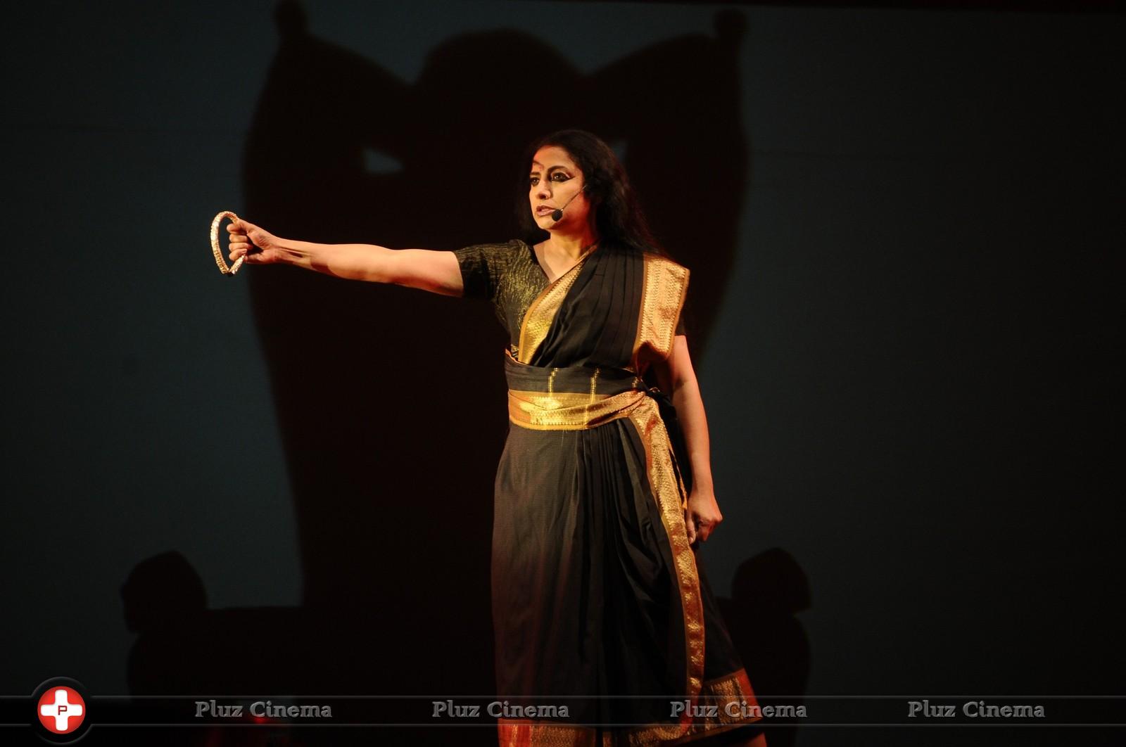 Antaram Classical Dance On Stage Photos | Picture 885368