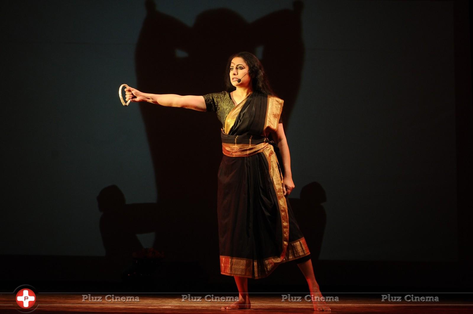 Antaram Classical Dance On Stage Photos | Picture 885369