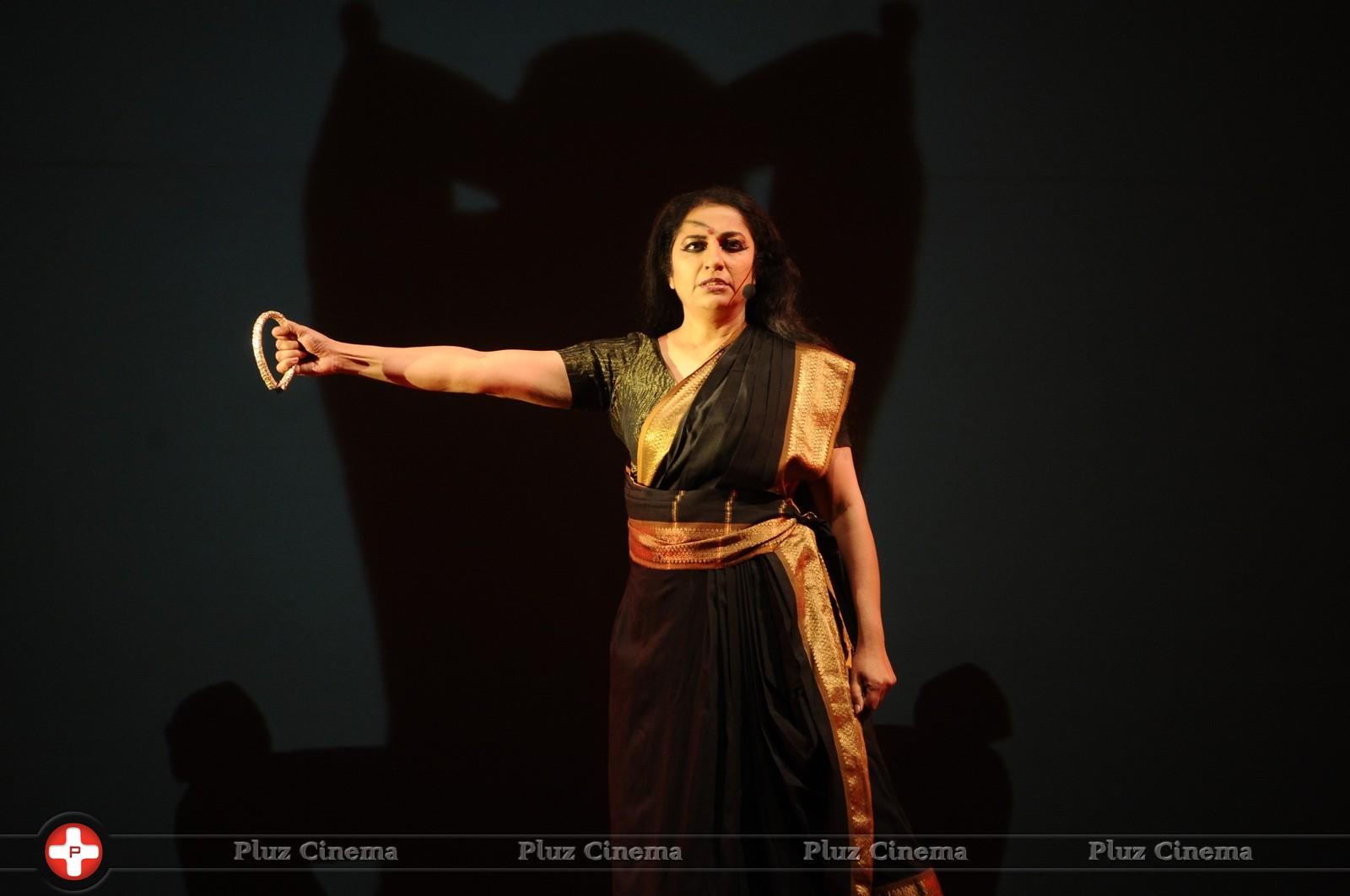 Antaram Classical Dance On Stage Photos | Picture 885370
