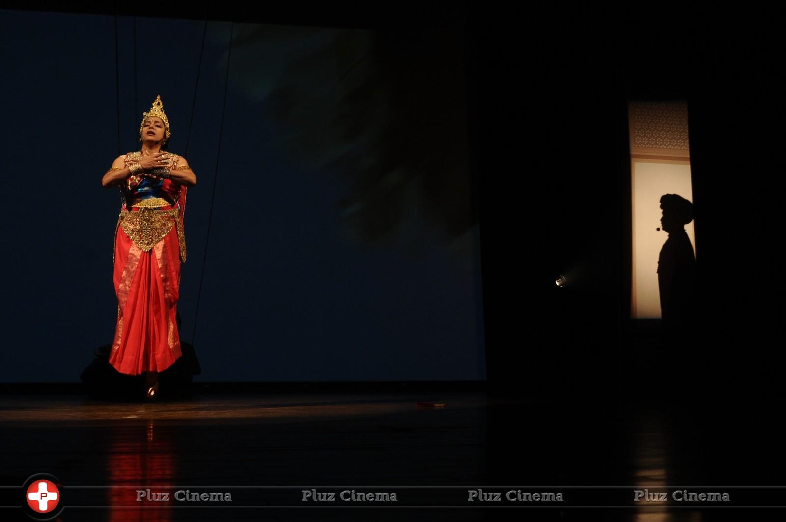 Antaram Classical Dance On Stage Photos | Picture 885374