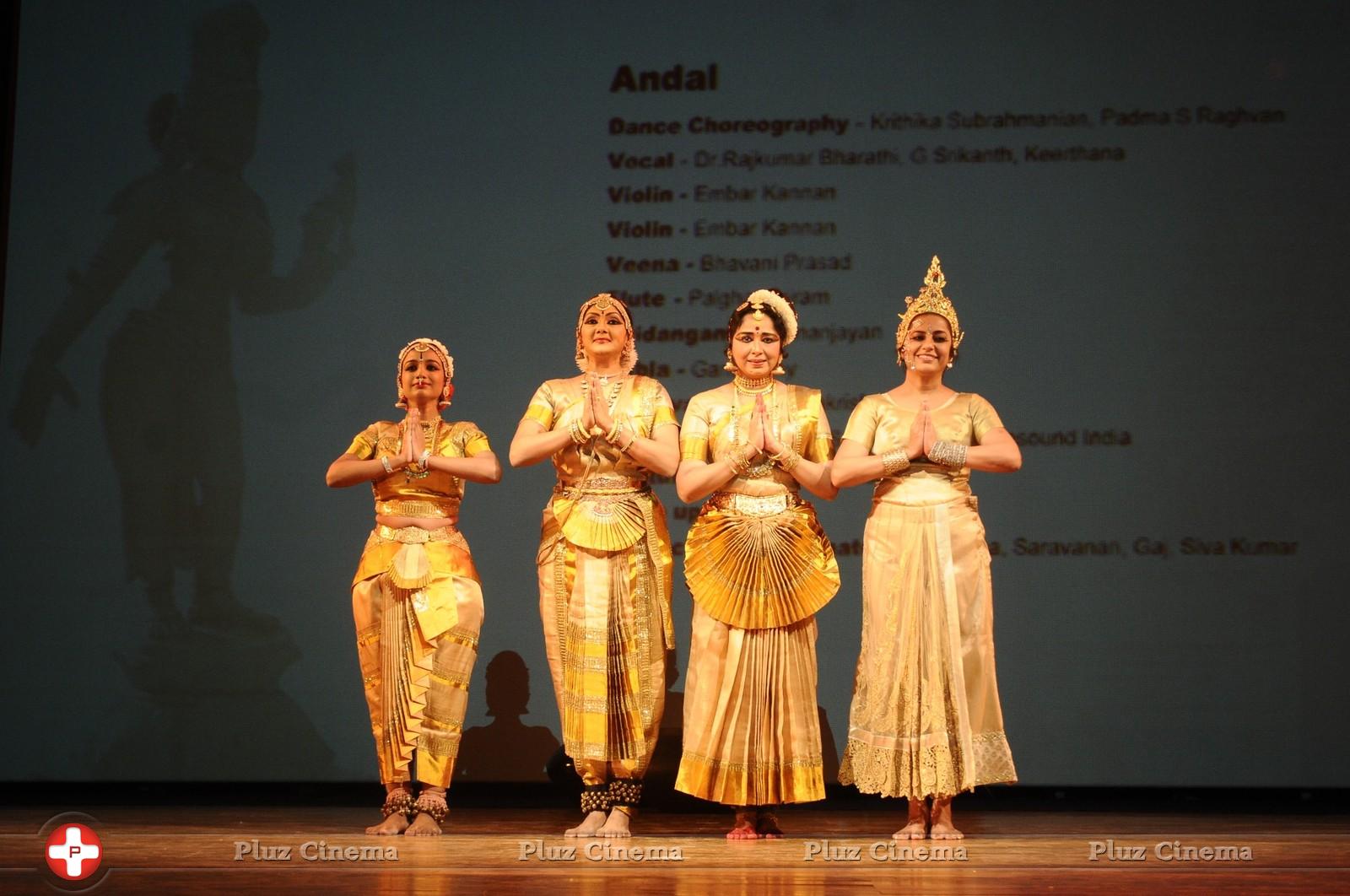 Antaram Classical Dance On Stage Photos | Picture 885392