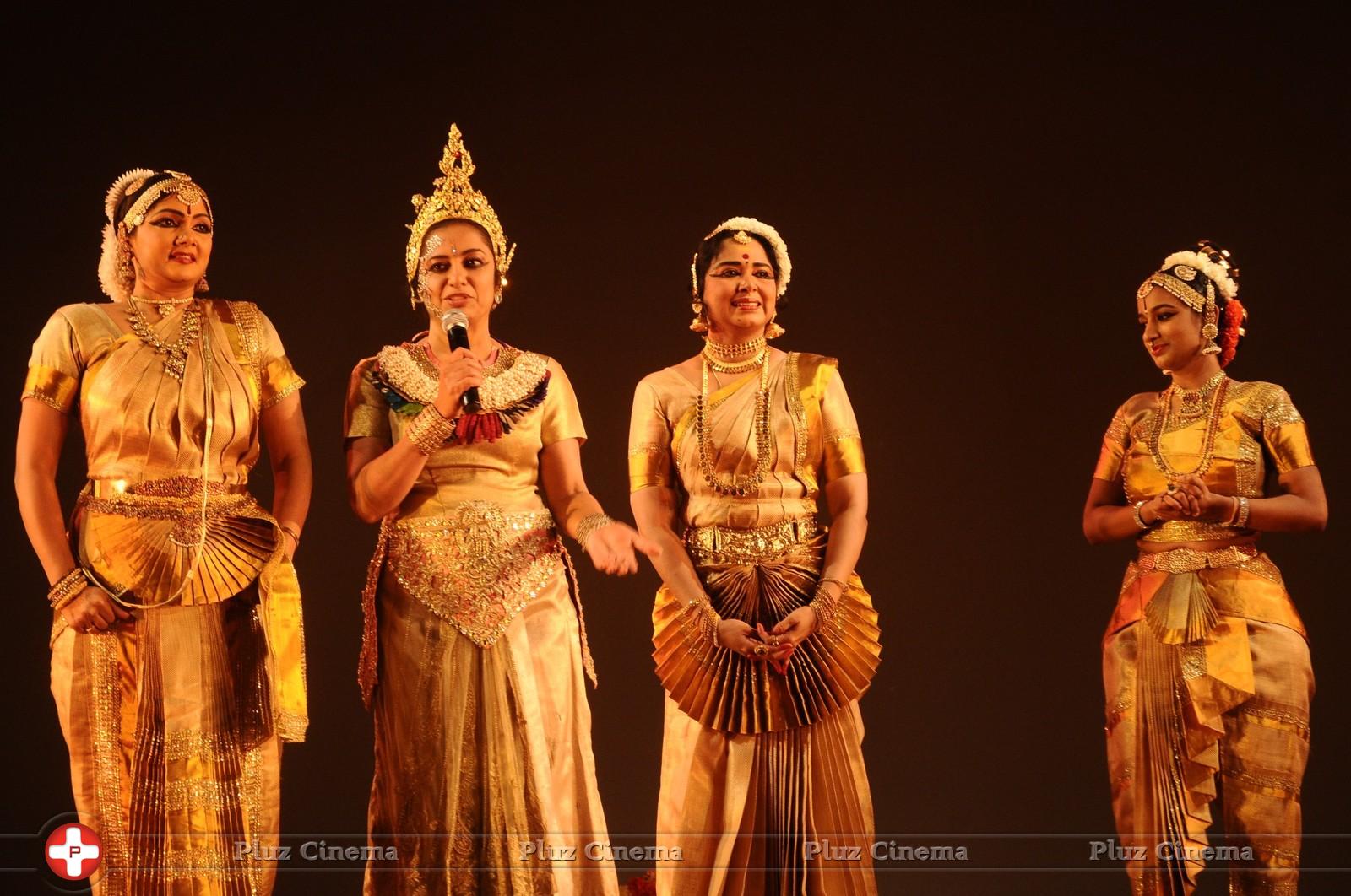 Antaram Classical Dance On Stage Photos | Picture 885394