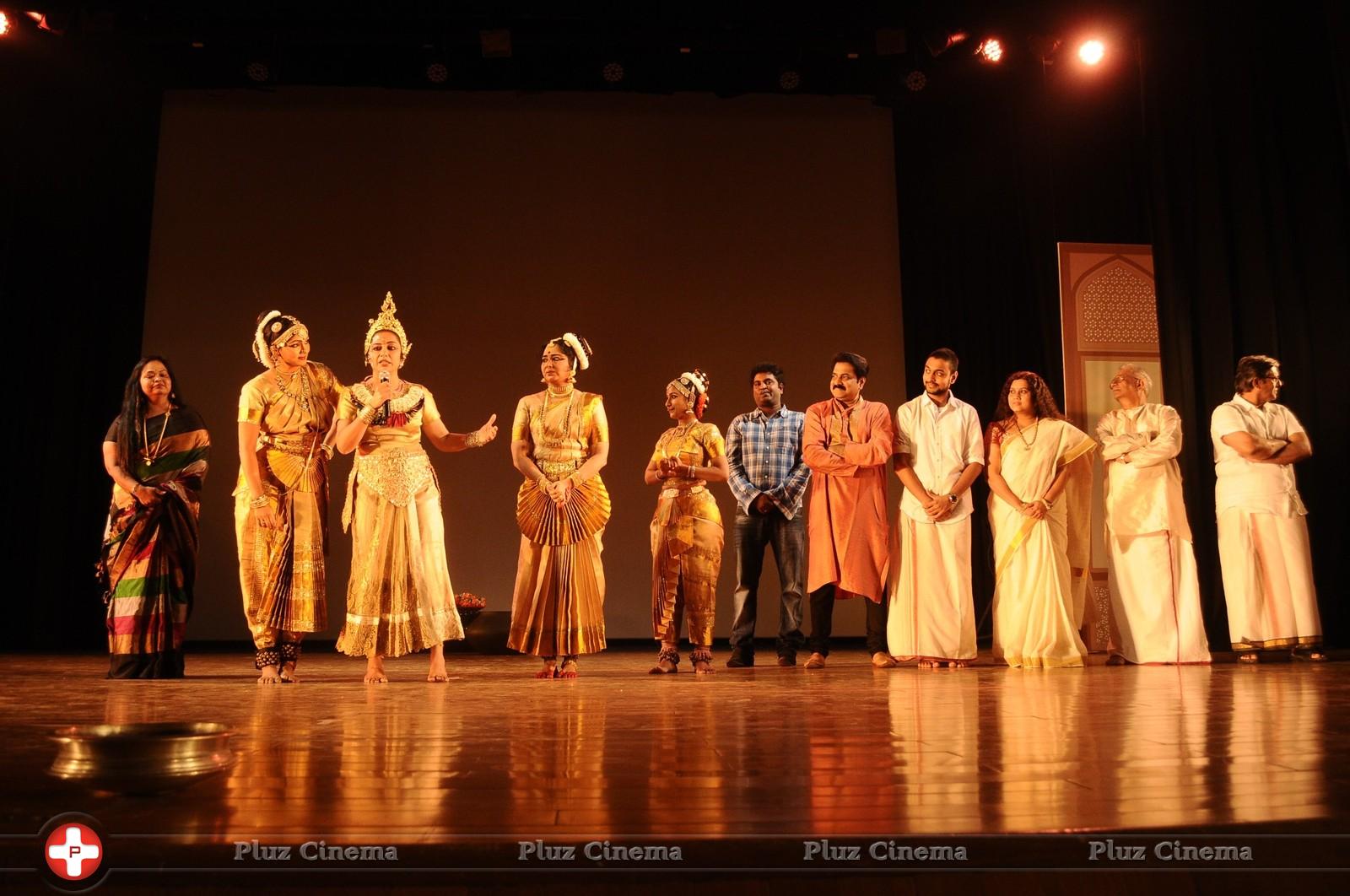 Antaram Classical Dance On Stage Photos | Picture 885395