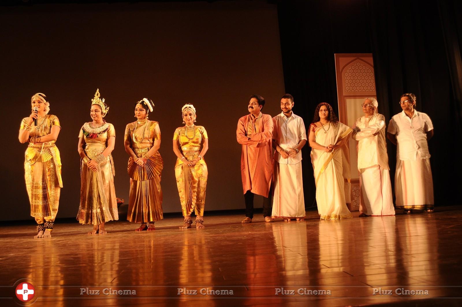 Antaram Classical Dance On Stage Photos | Picture 885396