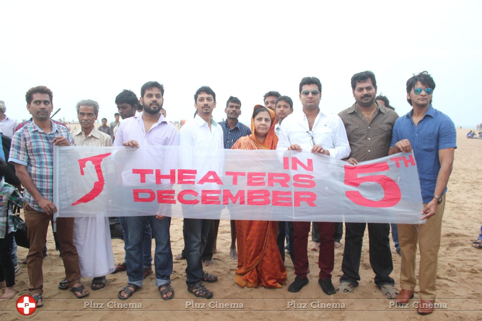 First Ever Banner Flying with Small Plane Event Ra Film Photos | Picture 888264