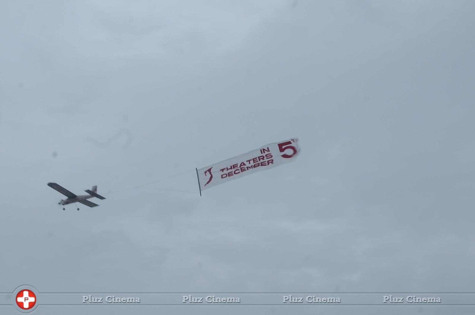 First Ever Banner Flying with Small Plane Event Ra Film Photos | Picture 888268