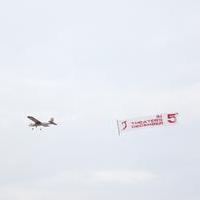 First Ever Banner Flying with Small Plane Event Ra Film Photos | Picture 888265