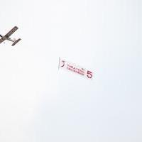 First Ever Banner Flying with Small Plane Event Ra Film Photos | Picture 888271