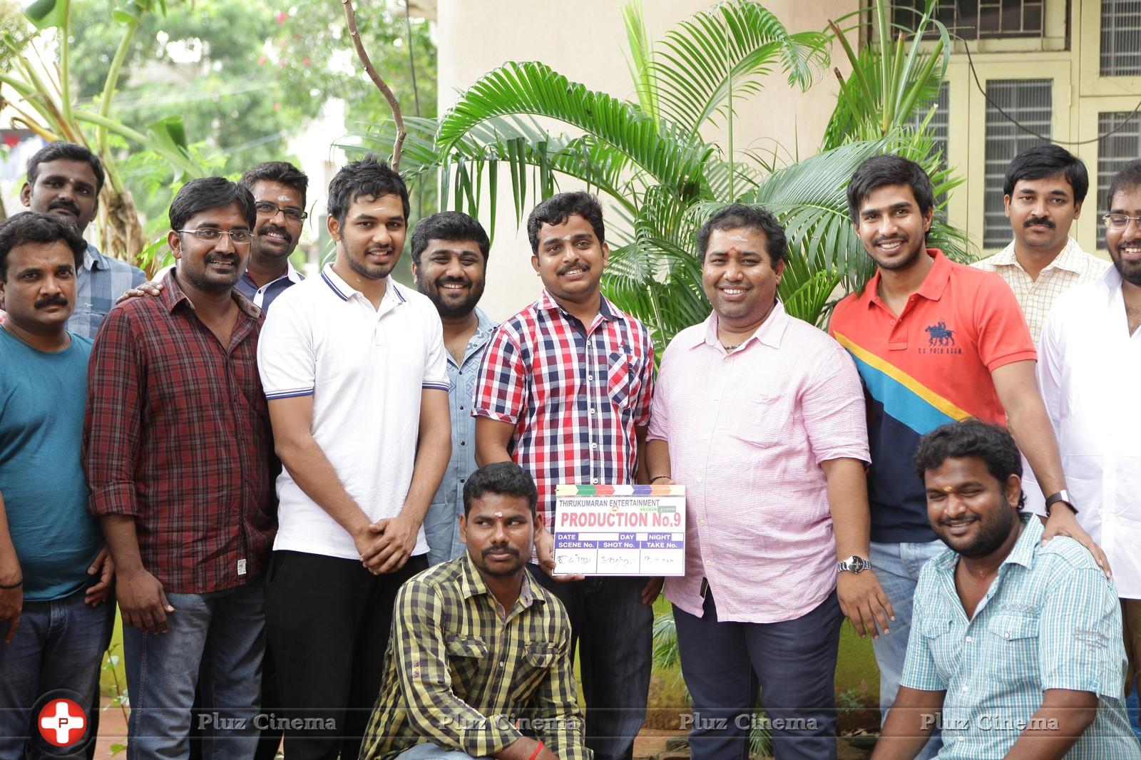 CV Kumar's Thirukumaran Entertainments Upcoming Movies Launch Photos | Picture 838989