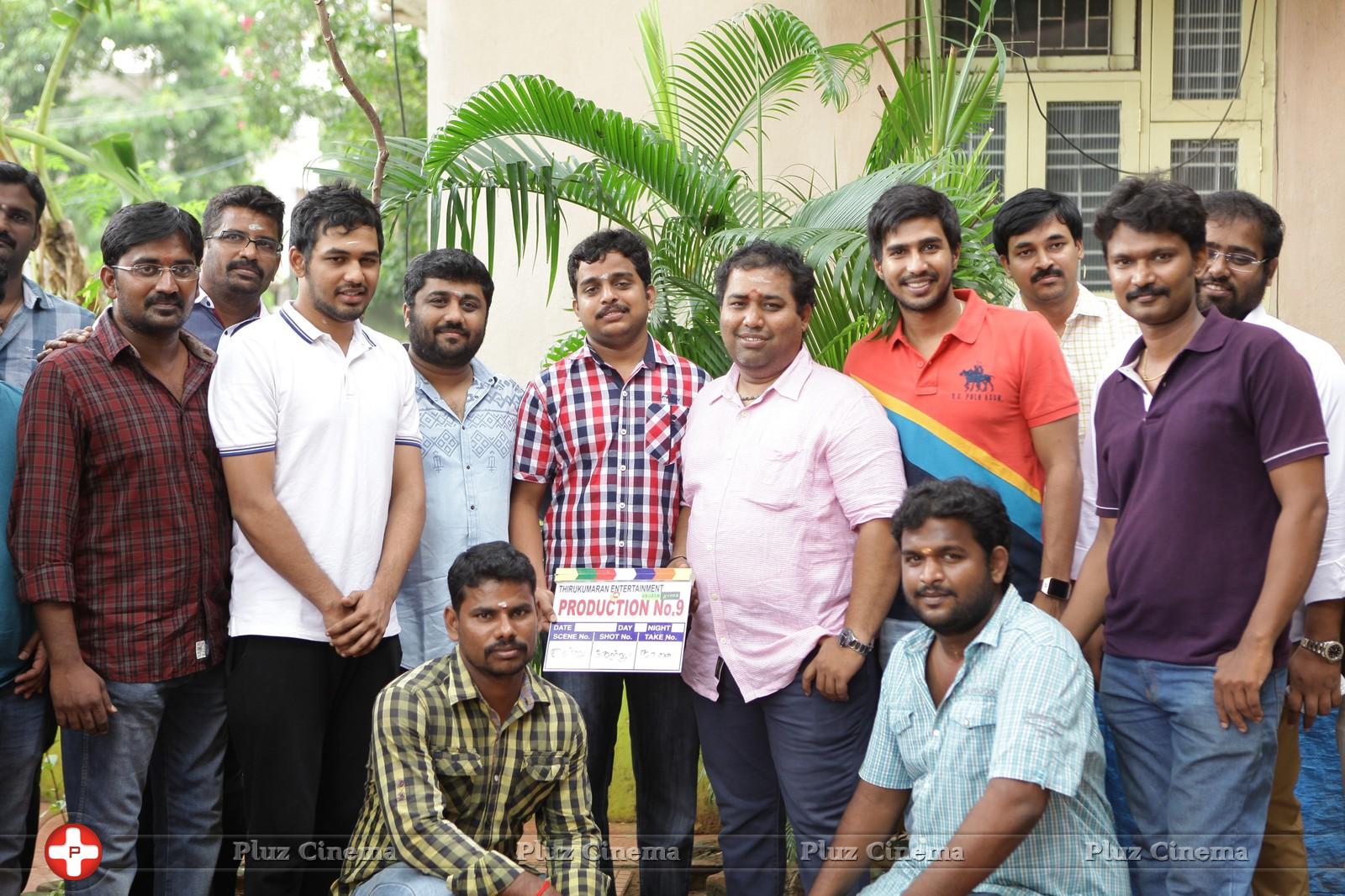 CV Kumar's Thirukumaran Entertainments Upcoming Movies Launch Photos | Picture 838990