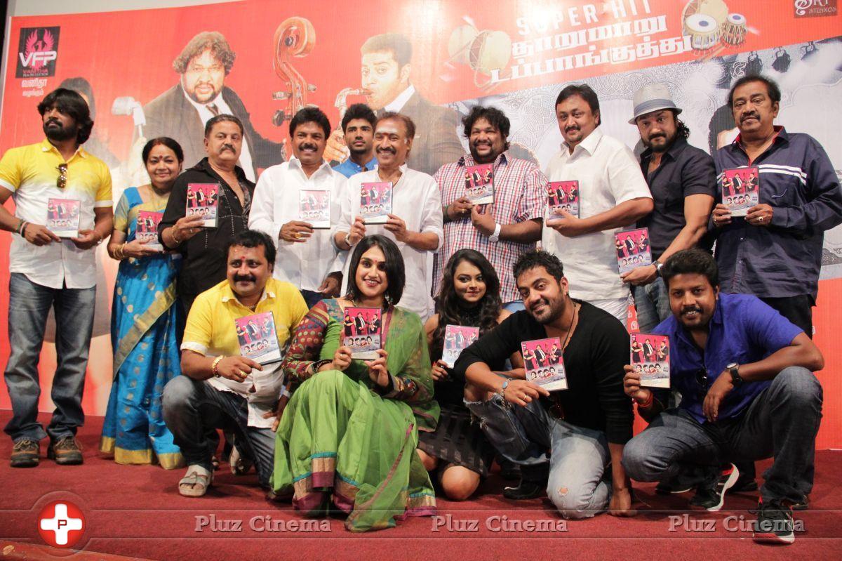 MGR Sivaji Rajini Kamal Movie Audio Launch Photos | Picture 838958