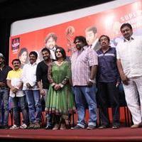 MGR Sivaji Rajini Kamal Movie Audio Launch Photos | Picture 838895
