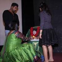 MGR Sivaji Rajini Kamal Movie Audio Launch Photos | Picture 838919
