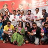 MGR Sivaji Rajini Kamal Movie Audio Launch Photos | Picture 838943