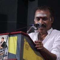 MGR Sivaji Rajini Kamal Movie Audio Launch Photos | Picture 838947