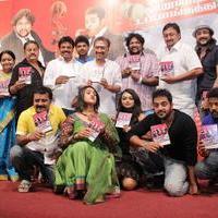 MGR Sivaji Rajini Kamal Movie Audio Launch Photos | Picture 838953