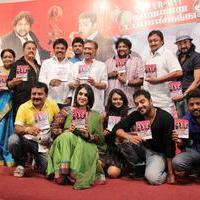 MGR Sivaji Rajini Kamal Movie Audio Launch Photos | Picture 838958