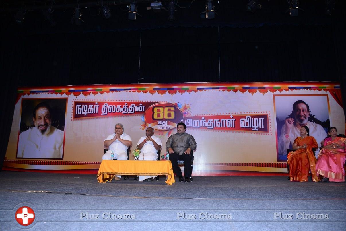 Sivaji Ganesan 86th Birthday Celebration Photos | Picture 838994