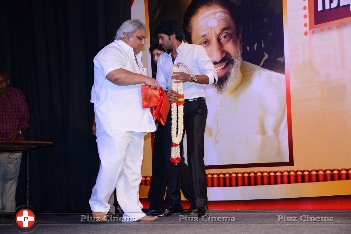 Sivaji Ganesan 86th Birthday Celebration Photos | Picture 839015