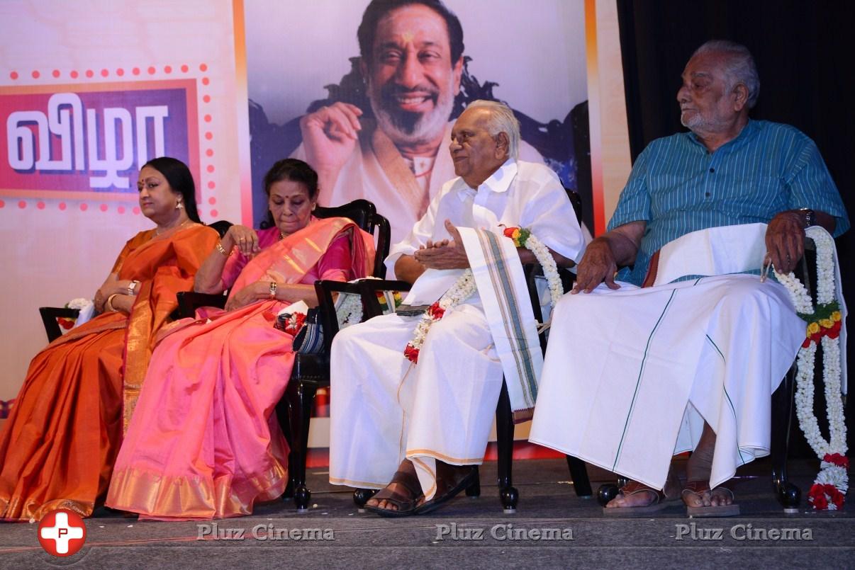 Sivaji Ganesan 86th Birthday Celebration Photos | Picture 839059