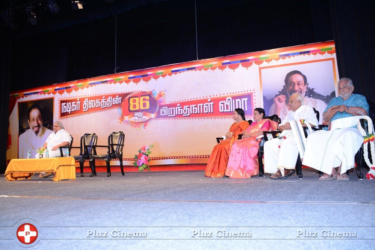 Sivaji Ganesan 86th Birthday Celebration Photos | Picture 839060