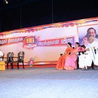 Sivaji Ganesan 86th Birthday Celebration Photos | Picture 839060