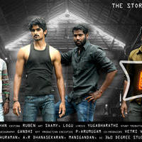 Patra Movie Posters | Picture 842076