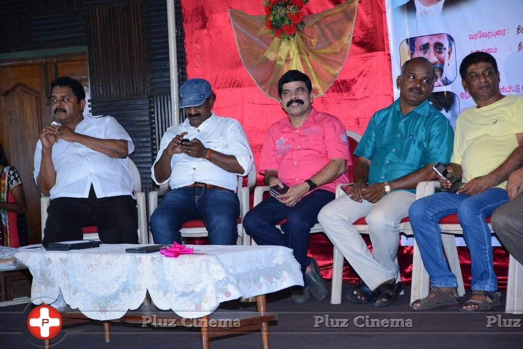 E Achupilai and Vallimahal Shot Film Launch Photos | Picture 843897